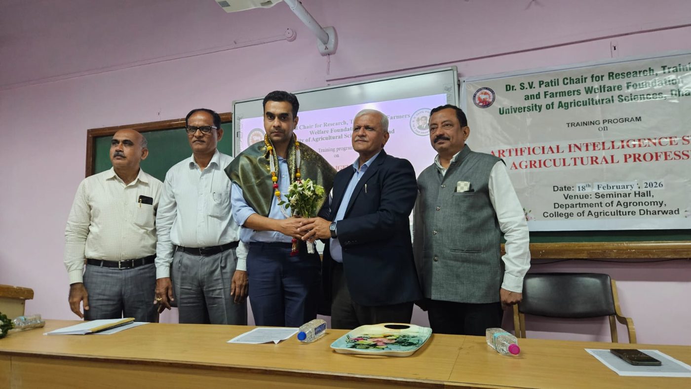 Felicitation